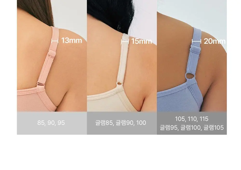 [컴포트랩] 에르고핏 코튼 크롭 나시탑 4colors / 12Size 상세페이지 11